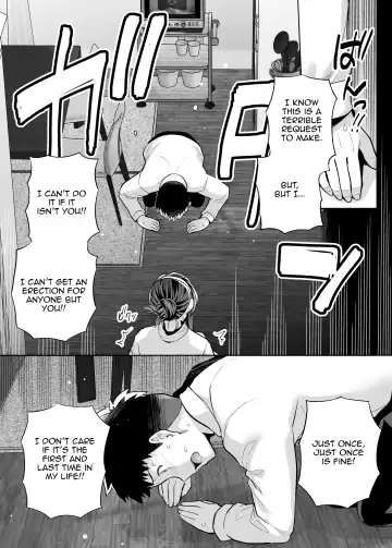 [Haruhisky] Ane Wa Oyaji Ni Dakareteru 3 | My Sister Sleeps With My Dad 3 (decensored) Fhentai.net - Page 23