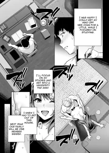 [Haruhisky] Ane Wa Oyaji Ni Dakareteru 3 | My Sister Sleeps With My Dad 3 (decensored) Fhentai.net - Page 6