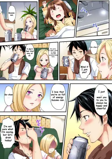 [Kuroto] Gal Mama to Pakopako SEX ~ Hitozuma no Chouzetsu Tech ni Majiiki Zetchou! Ch. 1 Fhentai - Page 12