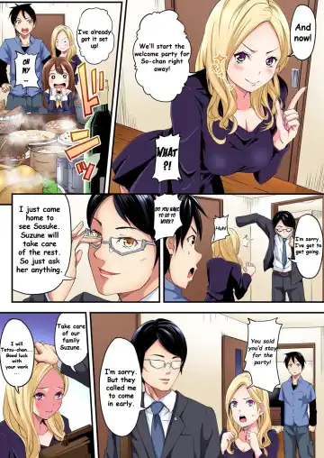 [Kuroto] Gal Mama to Pakopako SEX ~ Hitozuma no Chouzetsu Tech ni Majiiki Zetchou! Ch. 1 Fhentai - Page 4