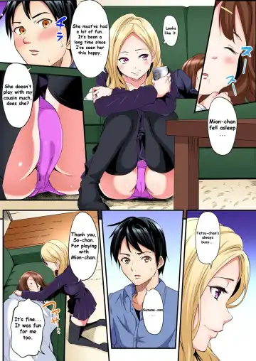 [Kuroto] Gal Mama to Pakopako SEX ~ Hitozuma no Chouzetsu Tech ni Majiiki Zetchou! Ch. 1 Fhentai - Page 7