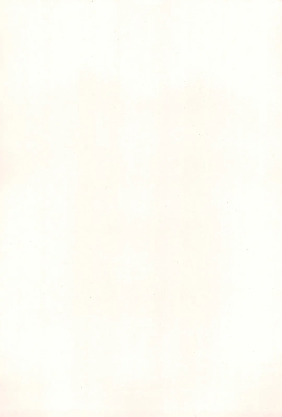 [Kazuya] Chicchakute Ecchi Hon 2 Fhentai - Page 29