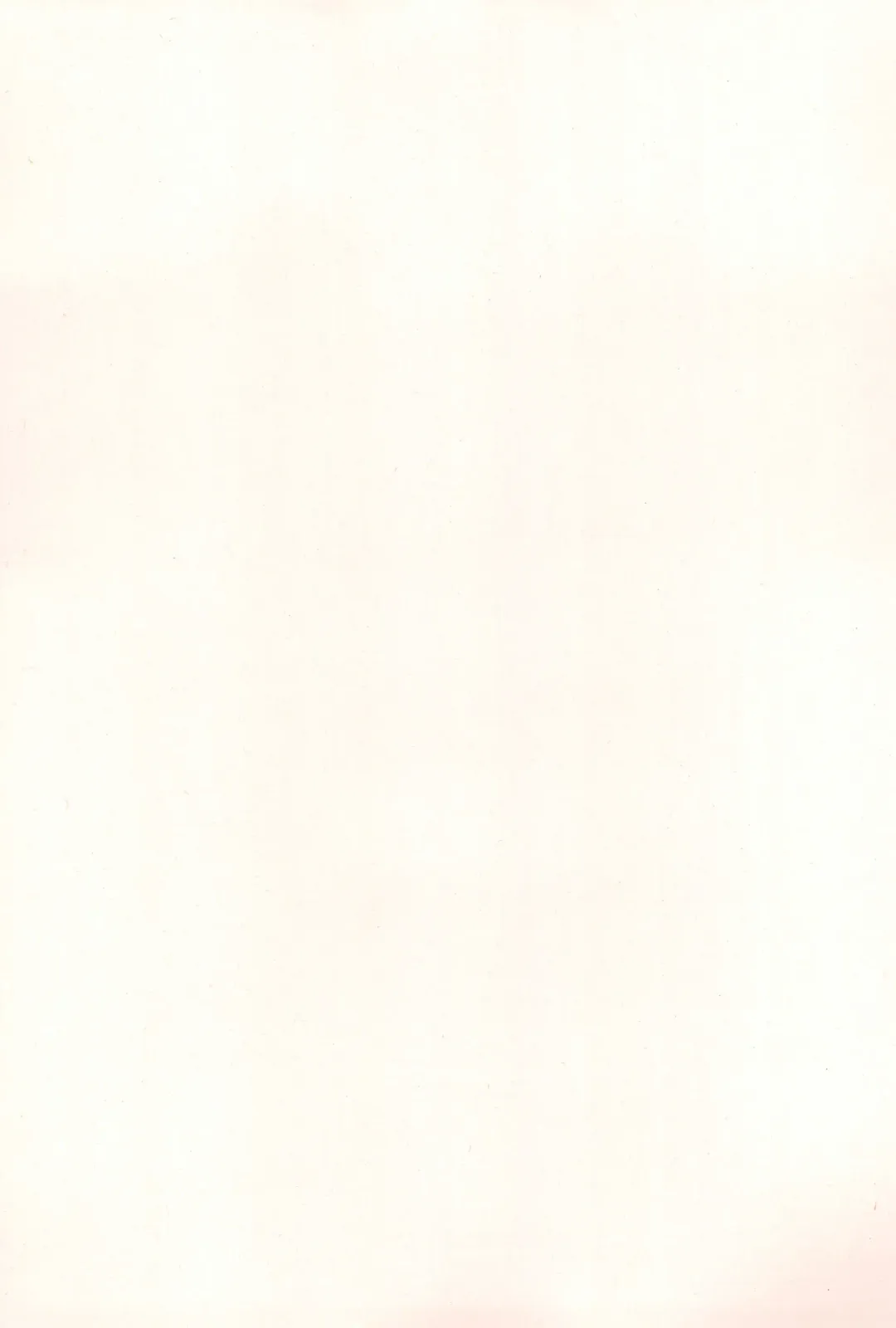 [Kazuya] Chicchakute Ecchi Hon 2 Fhentai - Page 3