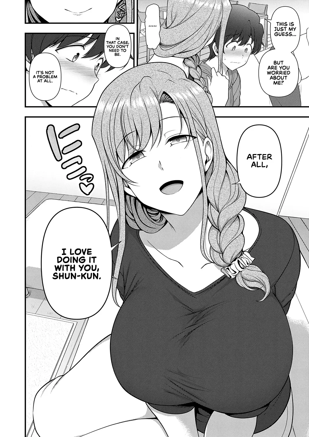 [Aiue Oka] FamiCon - Family Control Ch. 2 Fhentai - Page 20