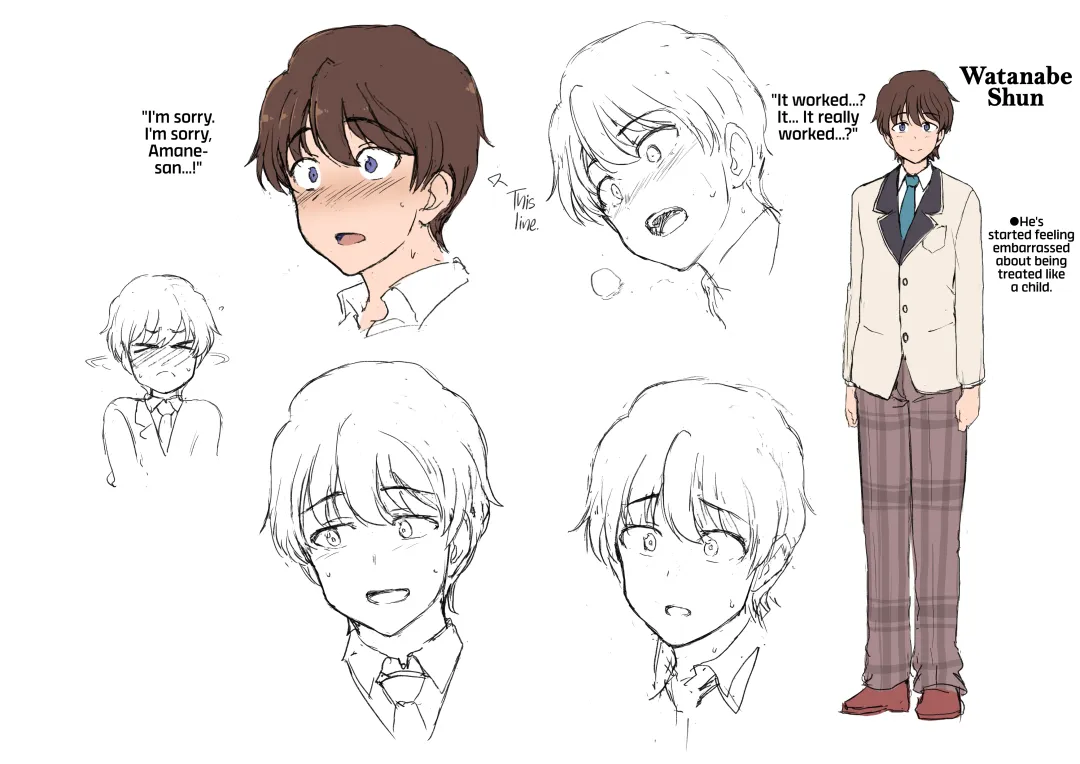 [Aiue Oka] FamiCon - Family Control Ch. 2 Fhentai - Page 48