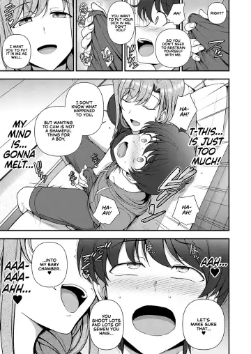 [Aiue Oka] FamiCon - Family Control Ch. 2 Fhentai.net - Page 23