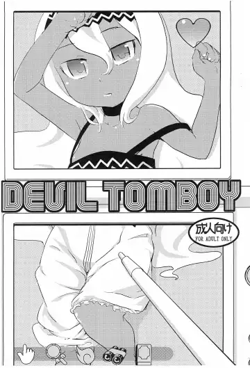 [Haniwa Hao] DEVIL TOMBOY - Fhentai.net