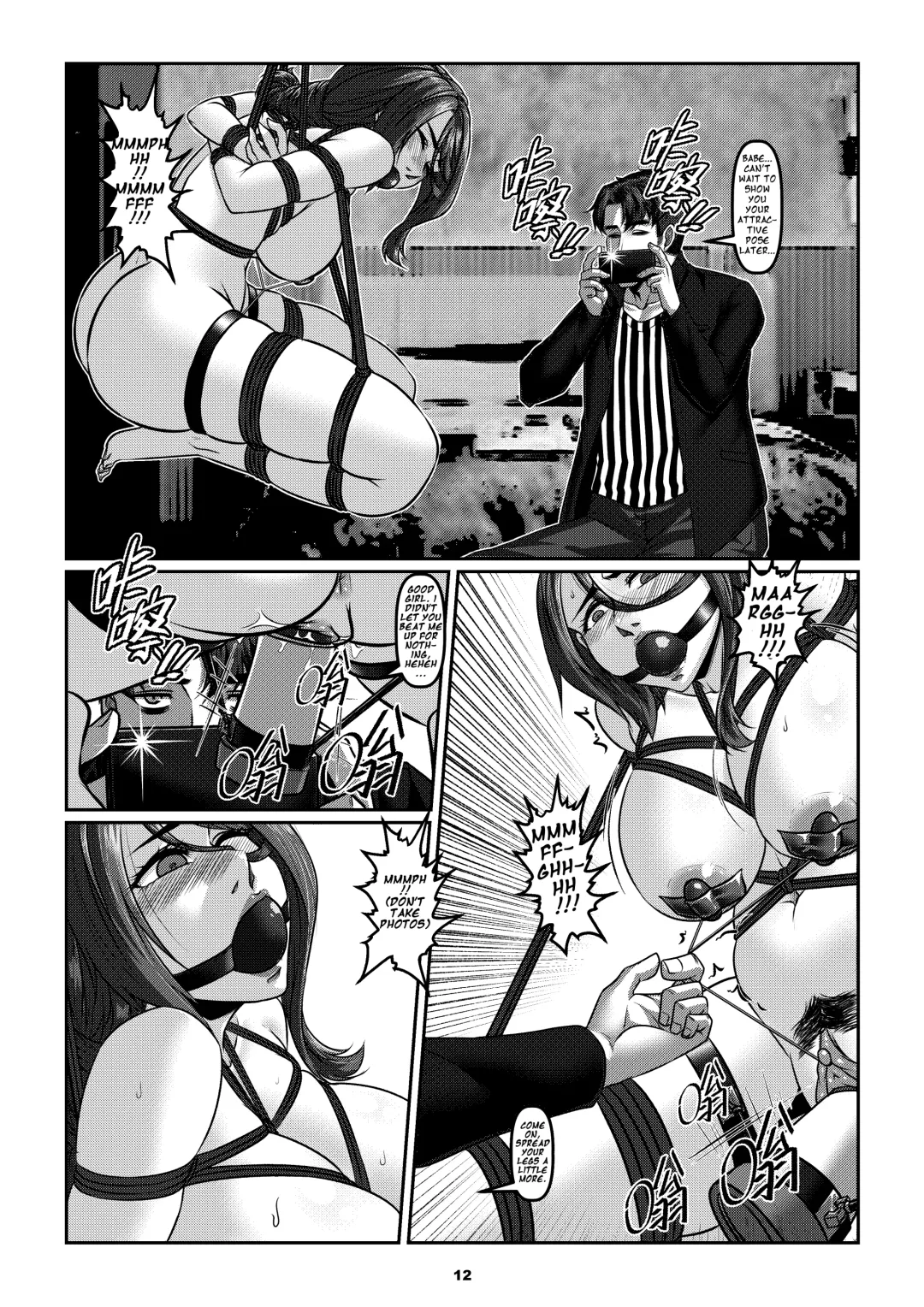 [Godletter] Sparrow 04 Fhentai.net - Page 15