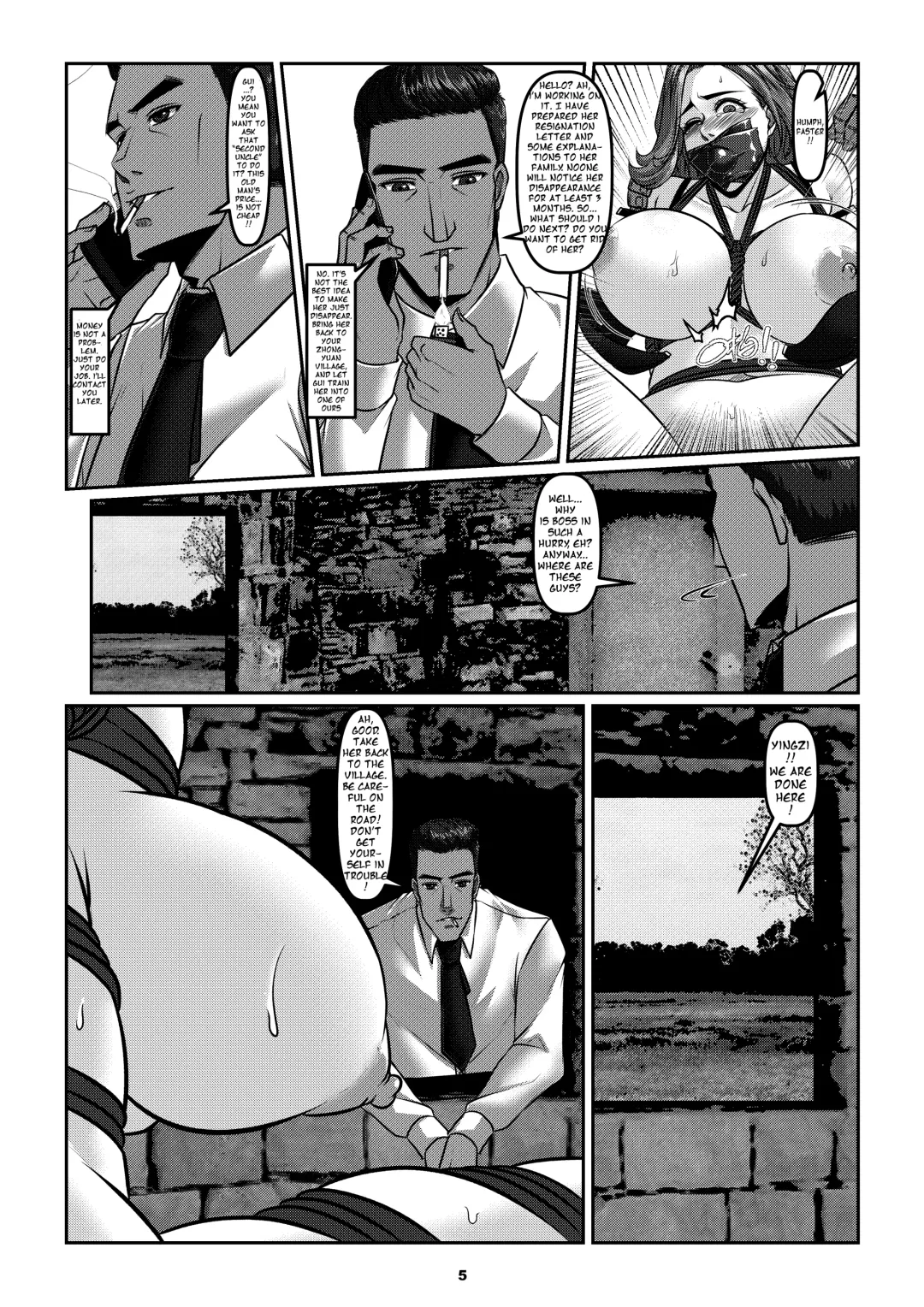 [Godletter] Sparrow 04 Fhentai.net - Page 8