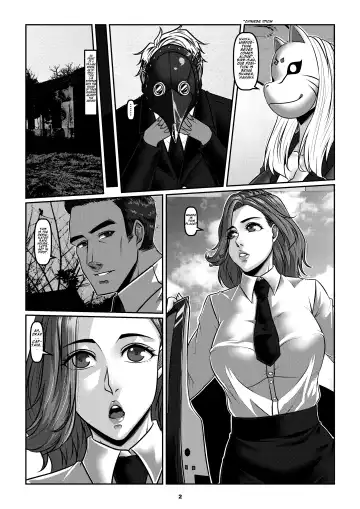 [Godletter] Sparrow 04 Fhentai.net - Page 5