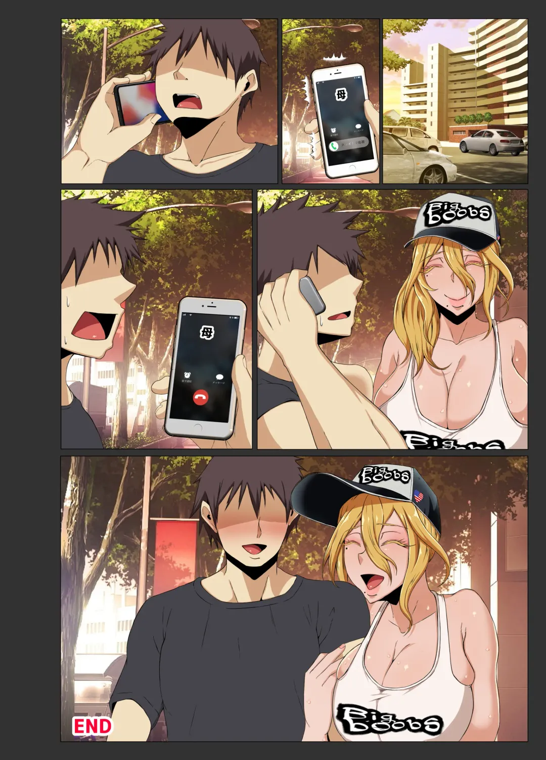 [Mucc] Michelle, Hitchhiking Fhentai - Page 81