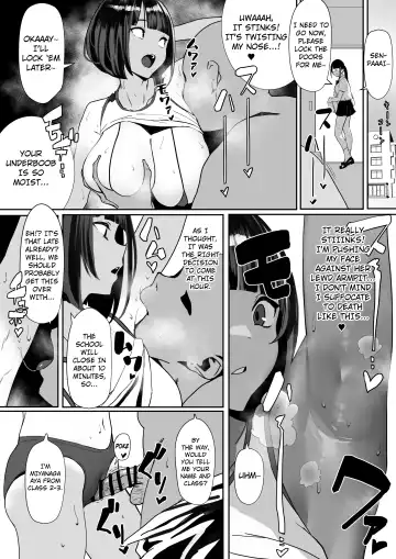 [Zikataro] Rikujobu-chan Fhentai.net - Page 3