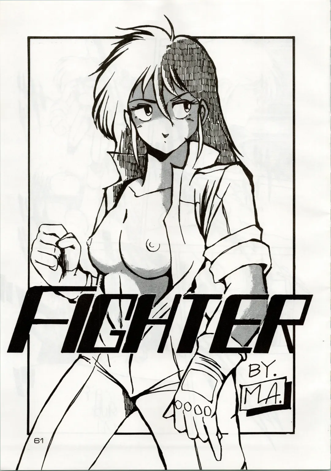 [Araki Akira - Kyo - Rasa] [Shishamo House (Araki Akira, RASA, Kyo) Doki Doki Crisis Fhentai - Page 61