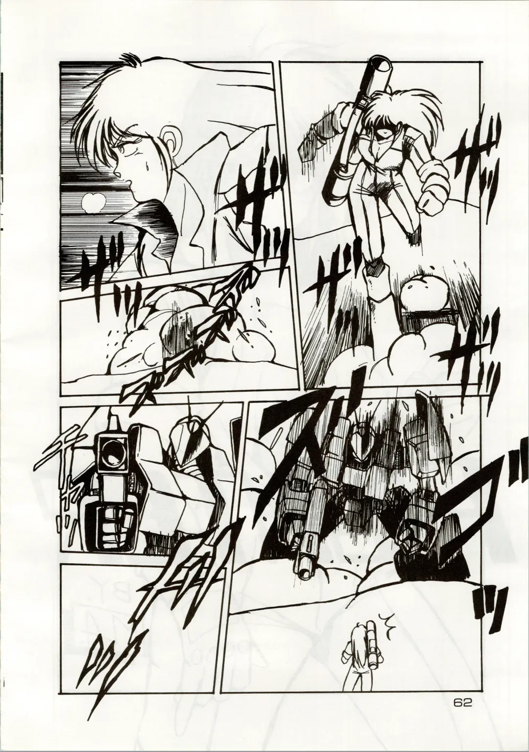 [Araki Akira - Kyo - Rasa] [Shishamo House (Araki Akira, RASA, Kyo) Doki Doki Crisis Fhentai - Page 62