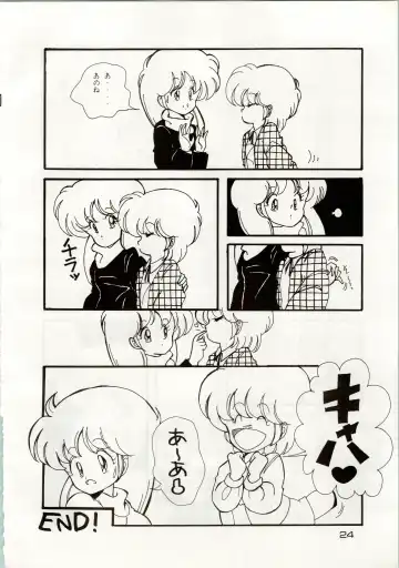 [Araki Akira - Kyo - Rasa] [Shishamo House (Araki Akira, RASA, Kyo) Doki Doki Crisis Fhentai - Page 24