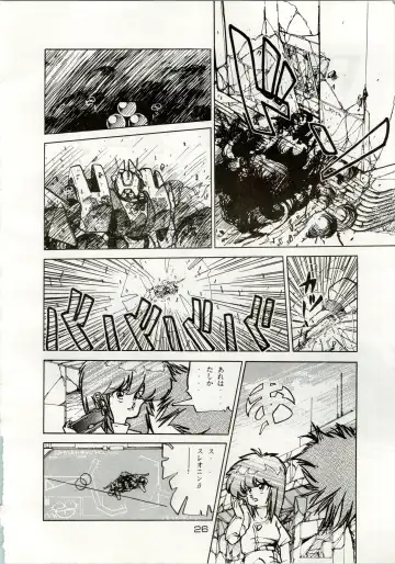 [Araki Akira - Kyo - Rasa] [Shishamo House (Araki Akira, RASA, Kyo) Doki Doki Crisis Fhentai - Page 26