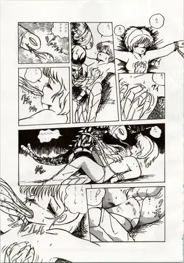 [Araki Akira - Kyo - Rasa] [Shishamo House (Araki Akira, RASA, Kyo) Doki Doki Crisis Fhentai - Page 39