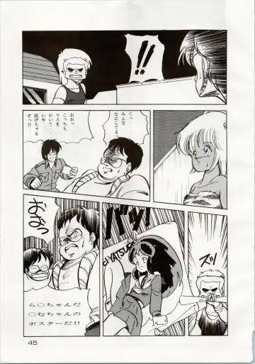 [Araki Akira - Kyo - Rasa] [Shishamo House (Araki Akira, RASA, Kyo) Doki Doki Crisis Fhentai - Page 45