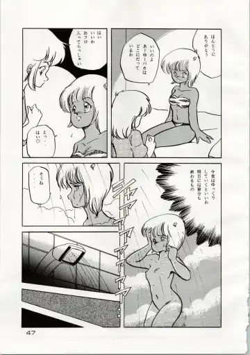 [Araki Akira - Kyo - Rasa] [Shishamo House (Araki Akira, RASA, Kyo) Doki Doki Crisis Fhentai - Page 47