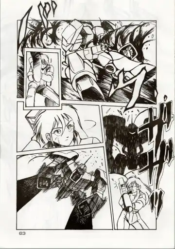 [Araki Akira - Kyo - Rasa] [Shishamo House (Araki Akira, RASA, Kyo) Doki Doki Crisis Fhentai - Page 63