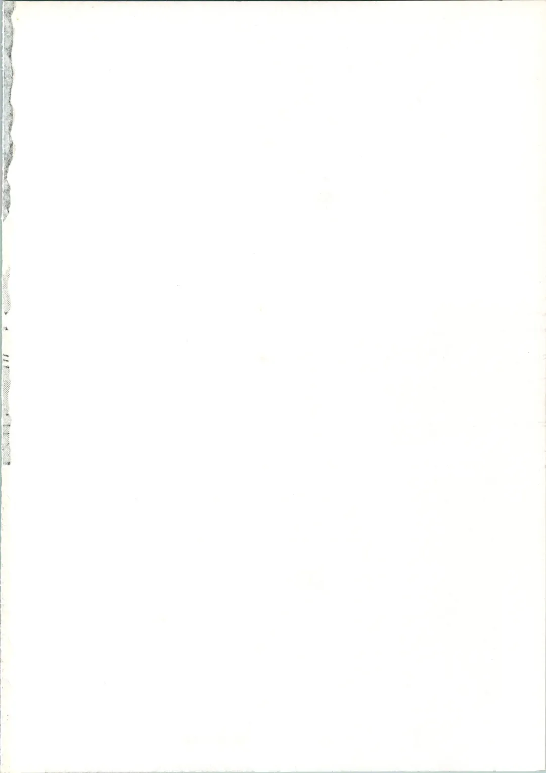 [Urano Mami] TRAP Kaiteiban Fhentai - Page 2