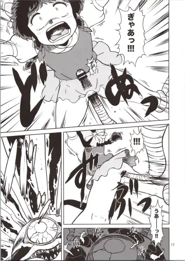 [Amedama Akihito] Pierrot Mahou Shoujo vs Youkai Gundan Dai Makyou Fhentai - Page 17