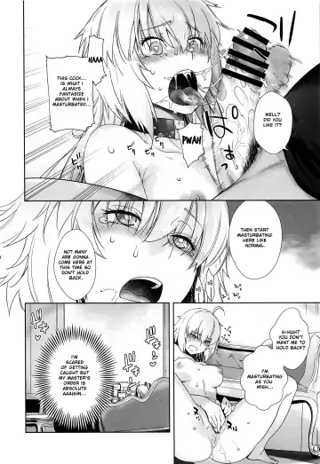 [Ootsuka Kotora] HEAVEN'S DRIVE 4 Fhentai.net - Page 21