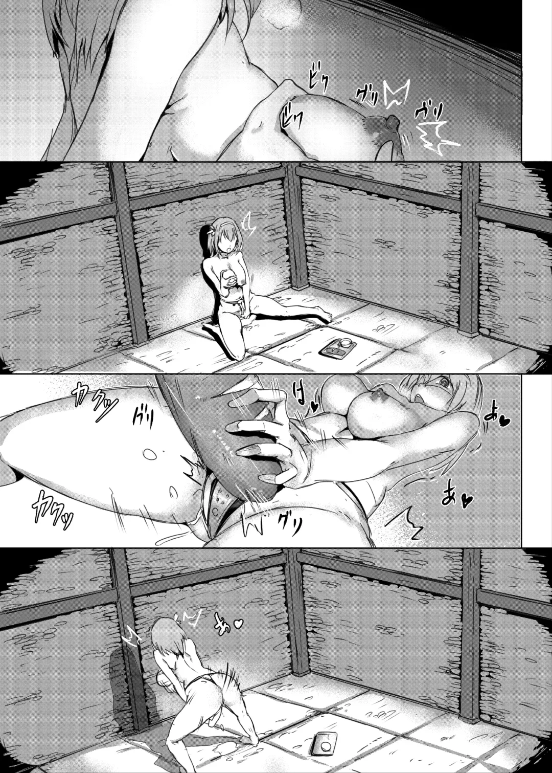 [Lod] Yui Choukyou Fhentai - Page 14