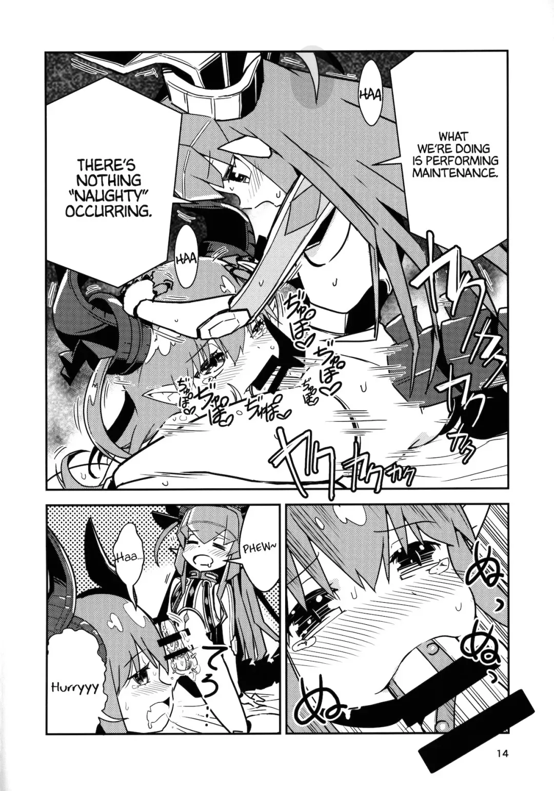 [Tandoori Kagura] Eliza VS Futanari Mecha-Eliza Fhentai.net - Page 13