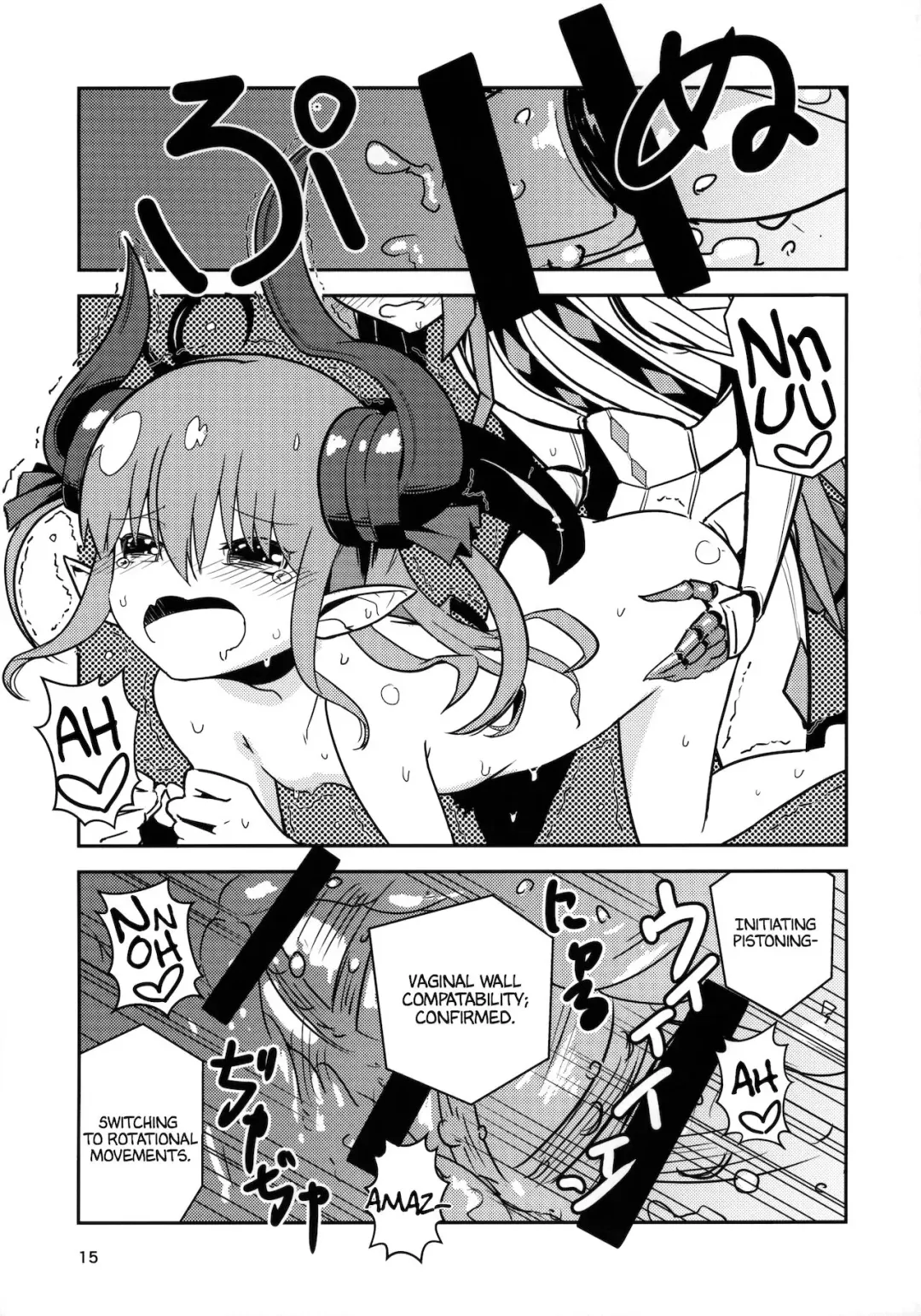 [Tandoori Kagura] Eliza VS Futanari Mecha-Eliza Fhentai.net - Page 14