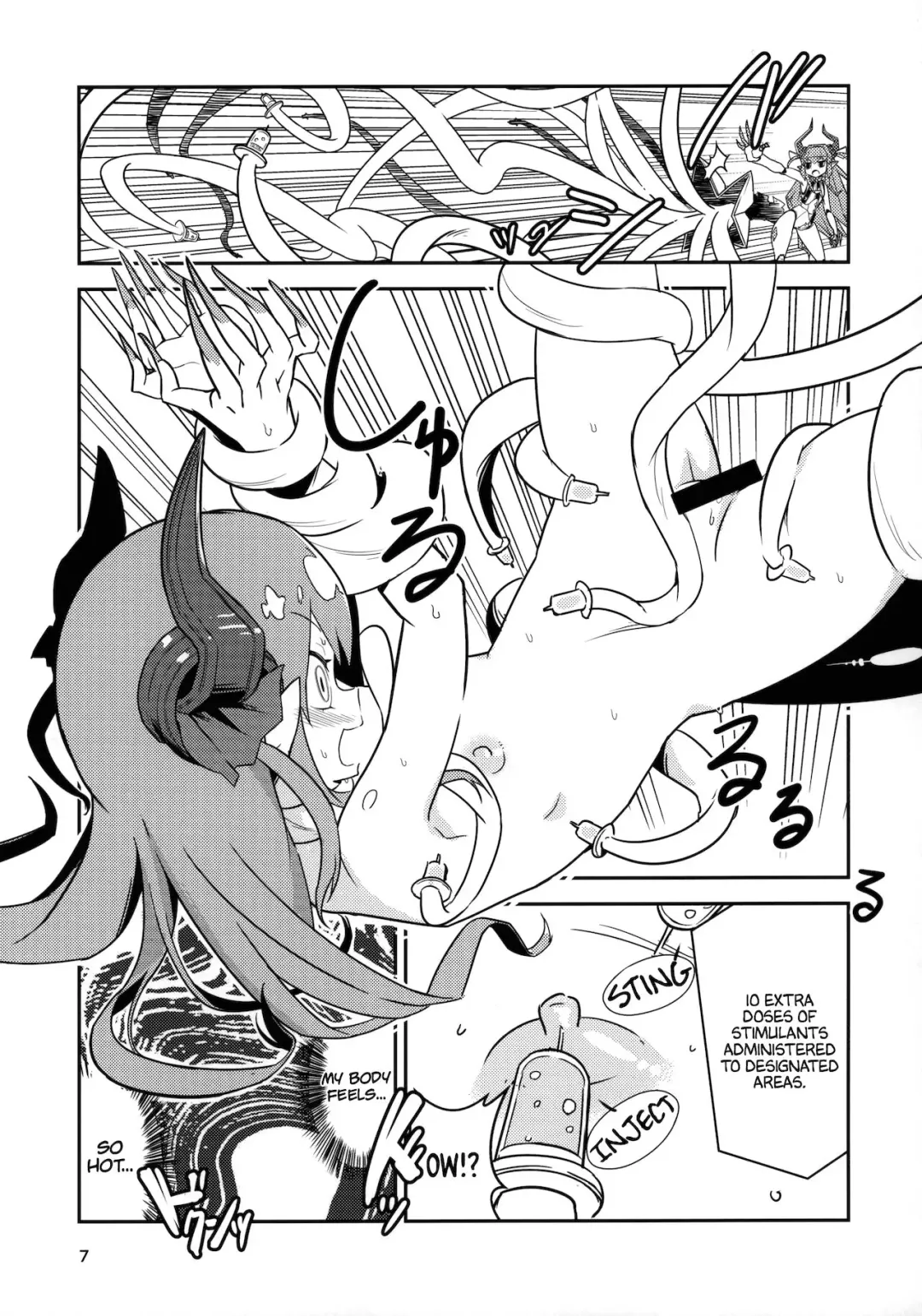 [Tandoori Kagura] Eliza VS Futanari Mecha-Eliza Fhentai.net - Page 6