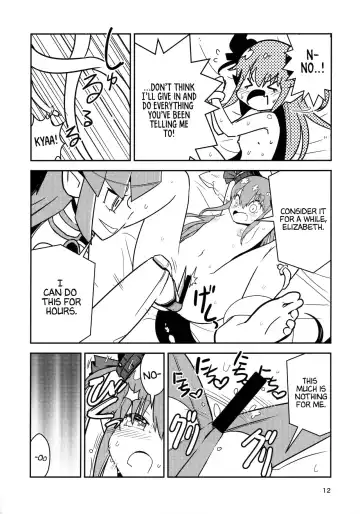 [Tandoori Kagura] Eliza VS Futanari Mecha-Eliza Fhentai.net - Page 11