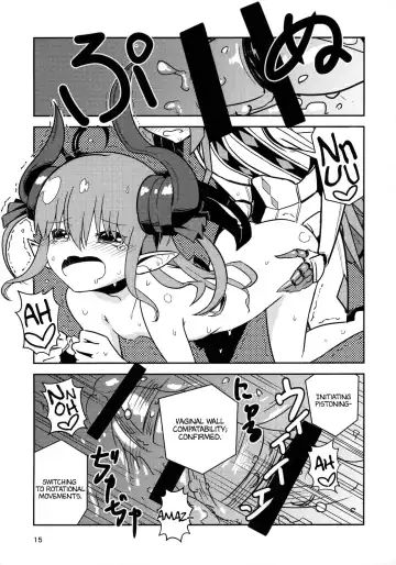 [Tandoori Kagura] Eliza VS Futanari Mecha-Eliza Fhentai.net - Page 14