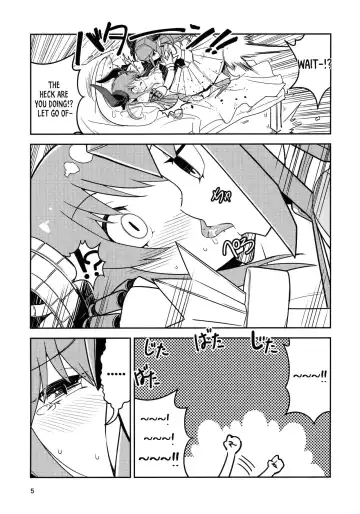 [Tandoori Kagura] Eliza VS Futanari Mecha-Eliza Fhentai.net - Page 4