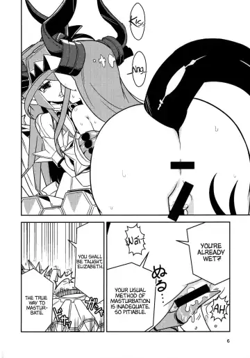 [Tandoori Kagura] Eliza VS Futanari Mecha-Eliza Fhentai.net - Page 5