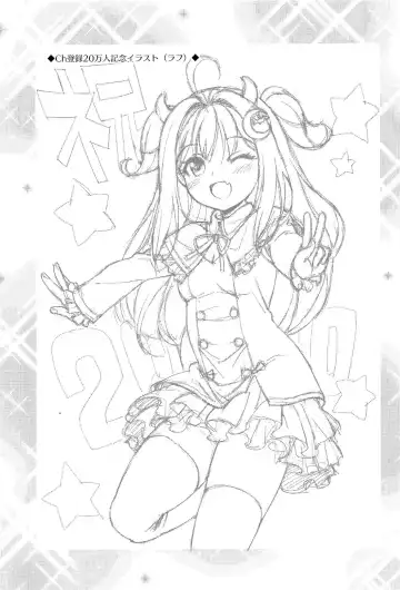 [Doudantsutsuji] [Doudantsutsuji Fhentai - Page 14