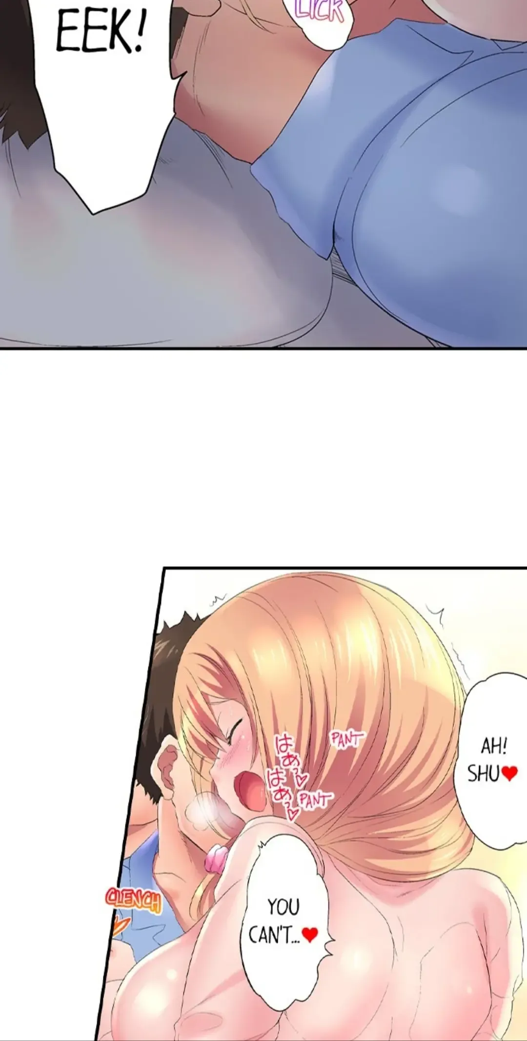 [Kazutaro] Big Sister Lets Me Bang Her! Fhentai.net - Page 31