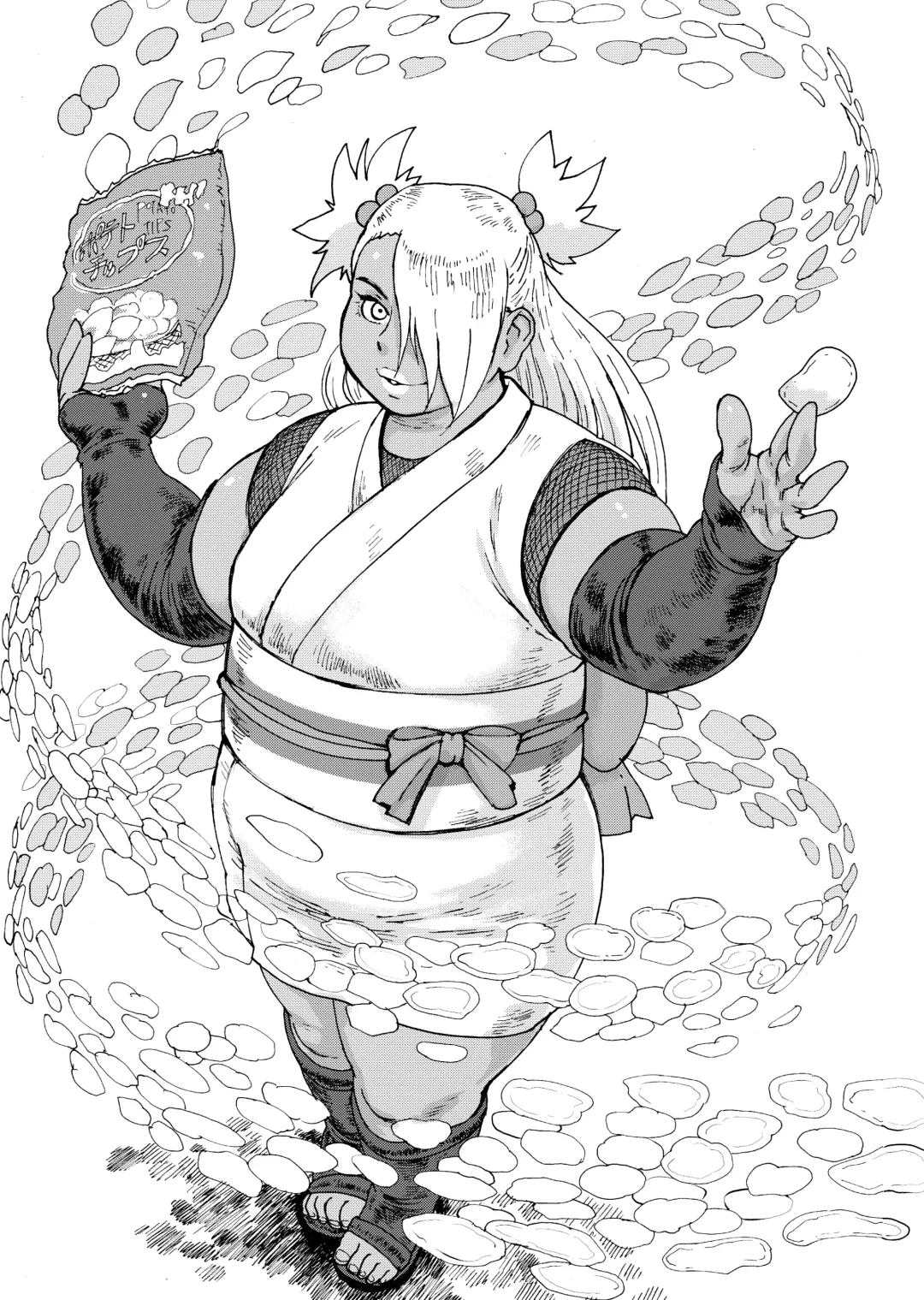 [Hase Tsubura] Nikudama 12 Fhentai - Page 20