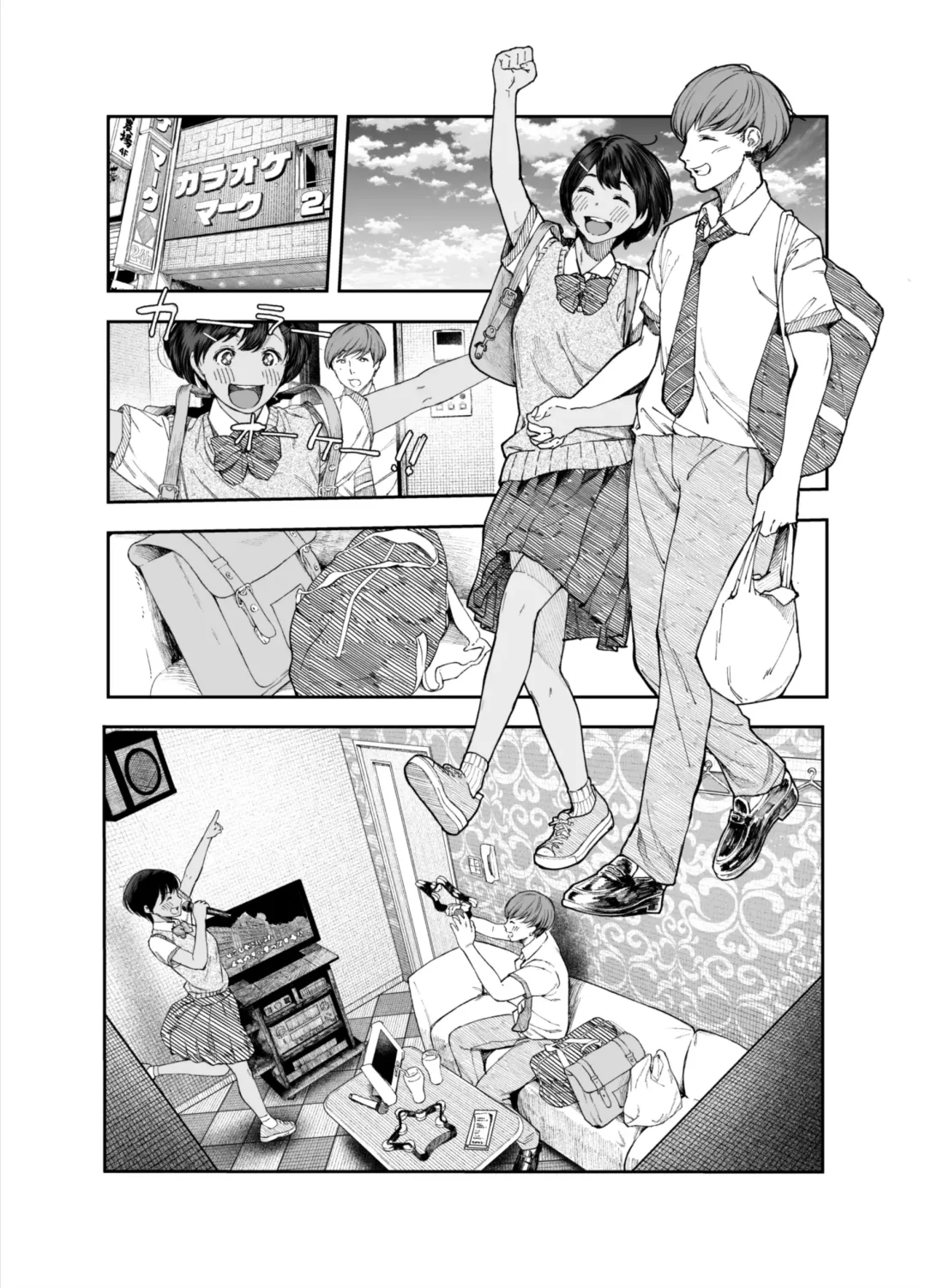 [Jorori] Karaoke Itte Ie de Ichaicha shite Sono Ato...na Couple Manga. Fhentai - Page 20