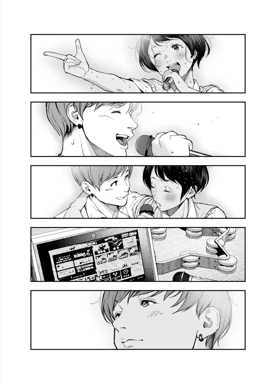 [Jorori] Karaoke Itte Ie de Ichaicha shite Sono Ato...na Couple Manga. Fhentai - Page 21