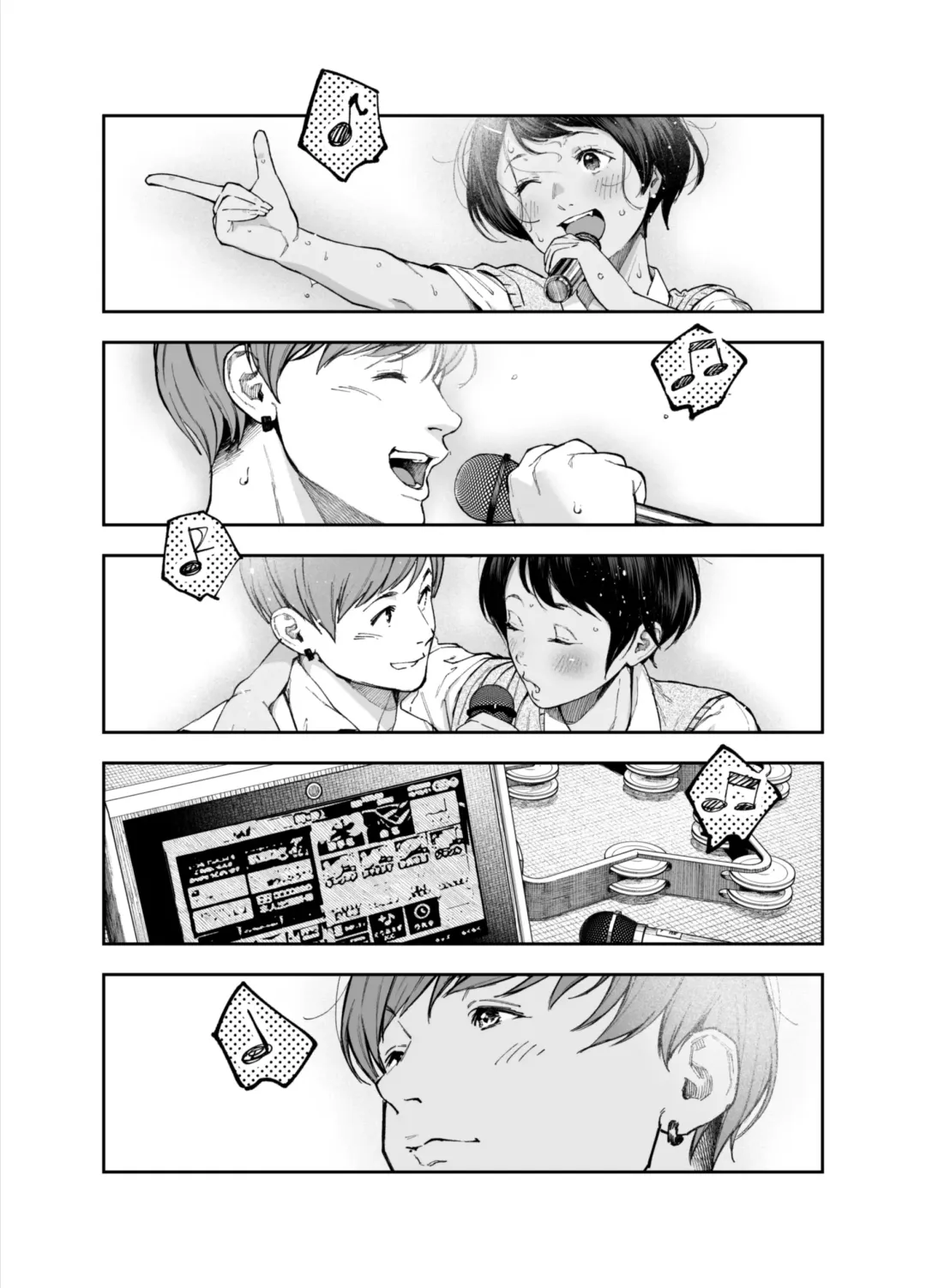[Jorori] Karaoke Itte Ie de Ichaicha shite Sono Ato...na Couple Manga. Fhentai - Page 3