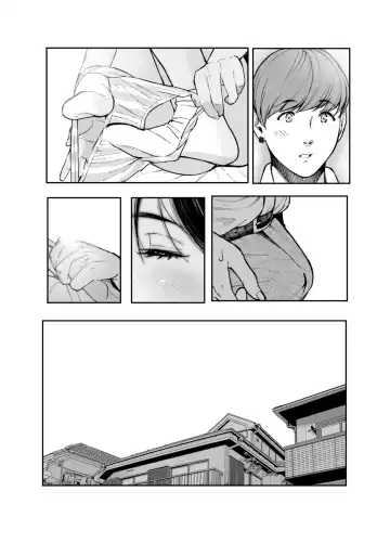 [Jorori] Karaoke Itte Ie de Ichaicha shite Sono Ato...na Couple Manga. Fhentai - Page 28