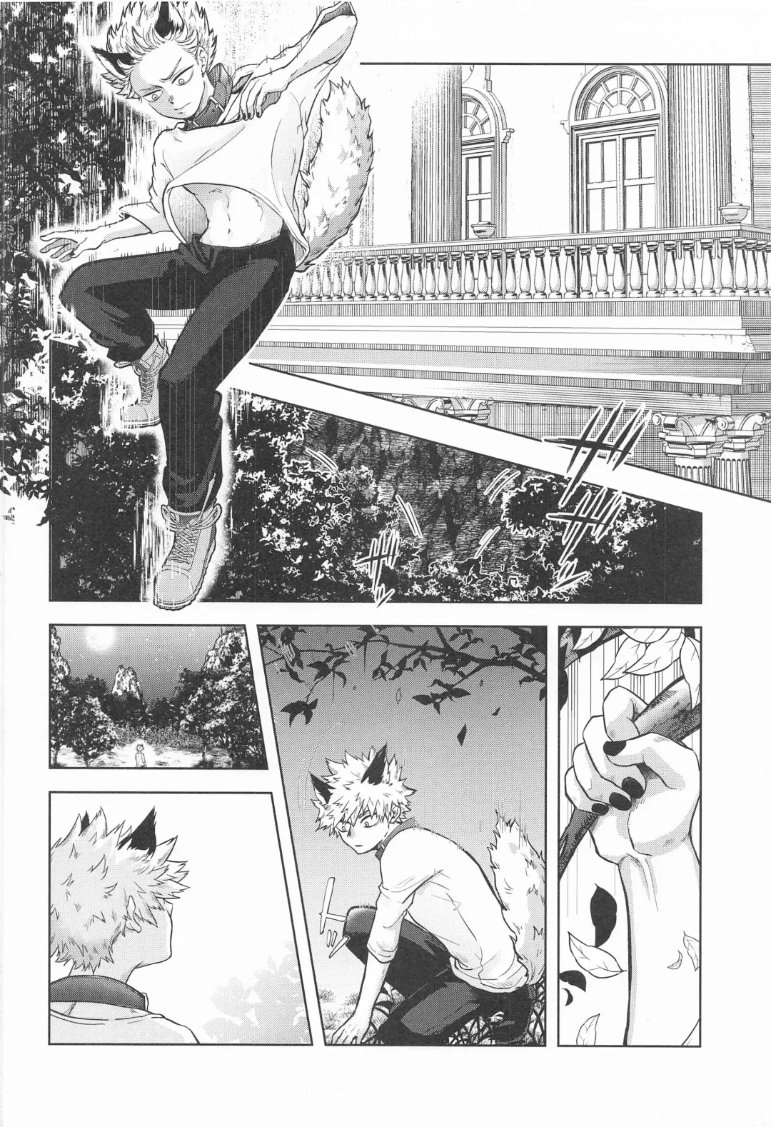 [Ichika] cuore mio Fhentai - Page 57