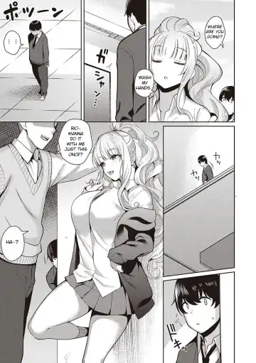 [Kurihara Kenshirou] Kanojo wa Sukidarake Extra Chapter Fhentai.net - Page 5