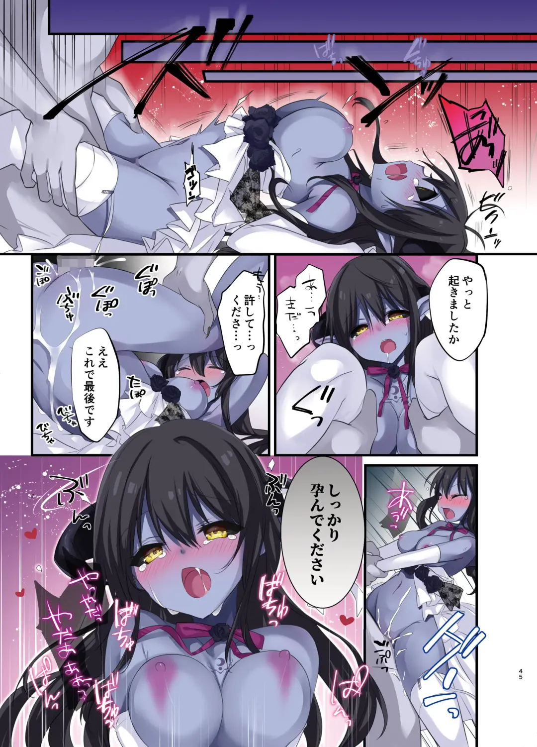 [Hoshina Meito - Kurimoti Tiduru] Fukushuu no Hate ni ~Onzoushi ga Nyotaika Sarete Bad End~ Fhentai - Page 47