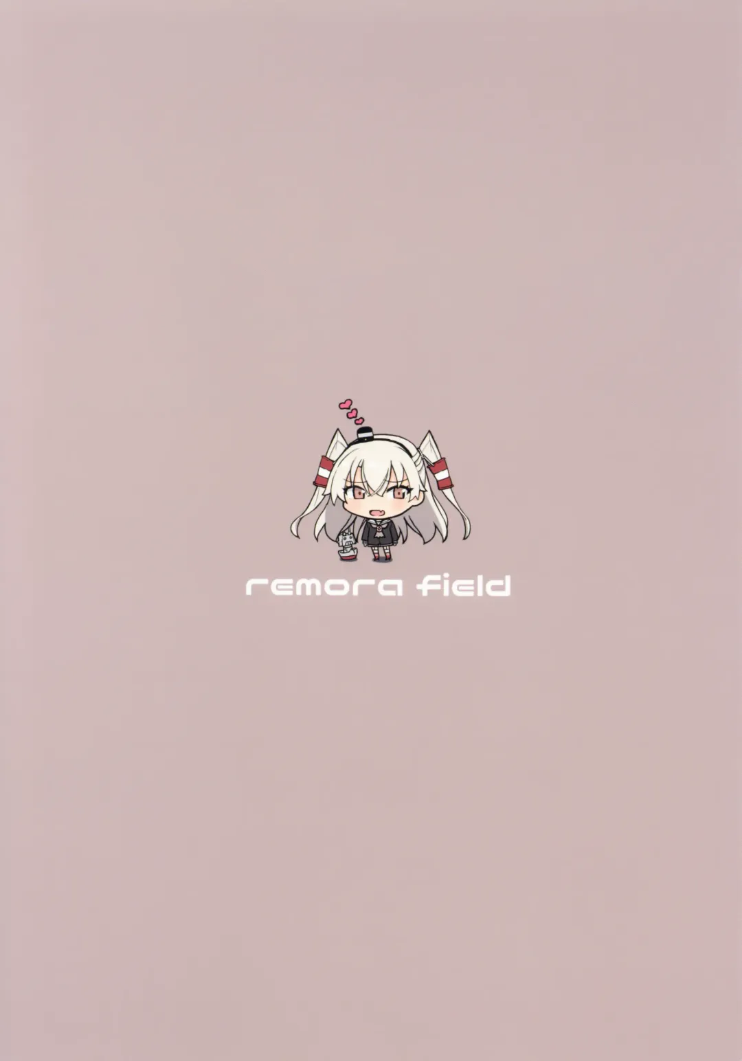 [Remora] Ama Ama Amatsukaze Fhentai.net - Page 22