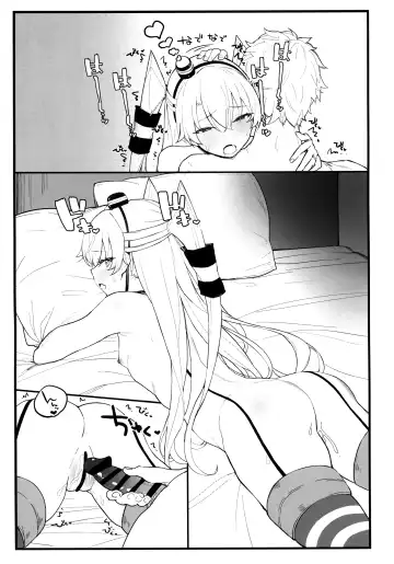 [Remora] Ama Ama Amatsukaze Fhentai.net - Page 16