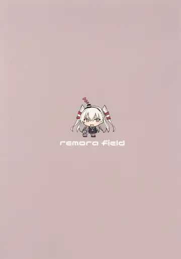 [Remora] Ama Ama Amatsukaze Fhentai.net - Page 22