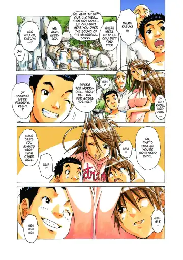 [Takei Masaki] Akane Ch4 - Visiting Home Pt2 Fhentai - Page 22