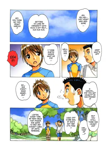 [Takei Masaki] Akane Ch4 - Visiting Home Pt2 Fhentai - Page 3